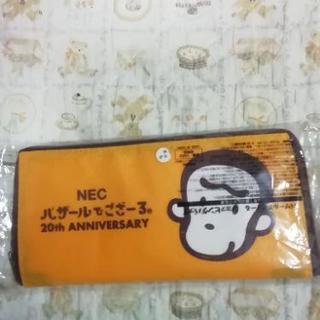 ☆バザールでござーるエコバッグ未使用品