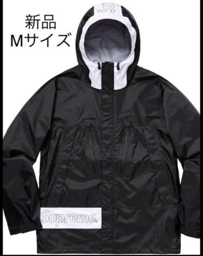 supreme 新品シュプリーム Taped Seam