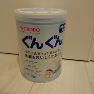 商談中　ミルク　ぐんぐん　９ヶ月から3歳