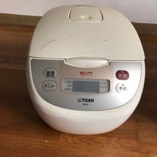 炊飯器