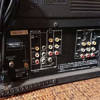 東芝　ブラウン管ワイドテレビ（WIDE　BAZOOKA　 24W30E）の画像