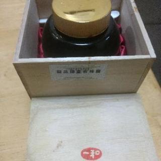 健康志向を目指す人へ！高麗人参濃縮液の画像