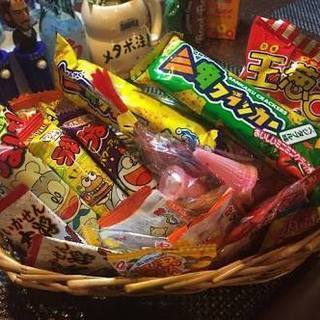 駄菓子好き集まれ～！