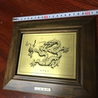 中国 銅版画