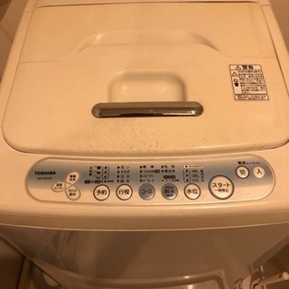 洗濯機0円【3月25日13時更新】