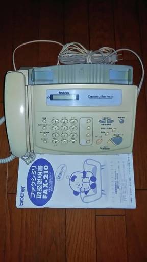 ブラザー FAX