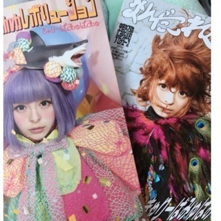 きゃりーぱみゅぱみゅ CD DVD 初期 2枚セット
