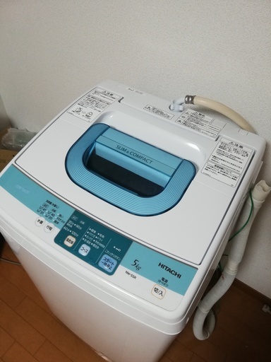 日立製　コンパクト全自動洗濯機（STEP WASH）NW-5SR 　2014年製