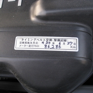 【絶版車】ウィズコロナ最終値下げ☆ＪＺＳ１７１系クラウンアスリート 走行少ない装備充実 希少車 車検切れのため大幅値下げ！の画像