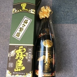 黒霧島