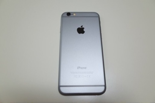 送料無料！ 超美品！ iPhone 6 128GB Softbank 利用制限◯ 本体のみ