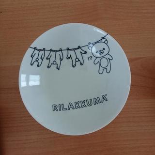 リラックマ お皿 ミニボウルセットの画像