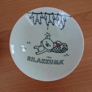 リラックマ お皿 ミニボウルセットの画像