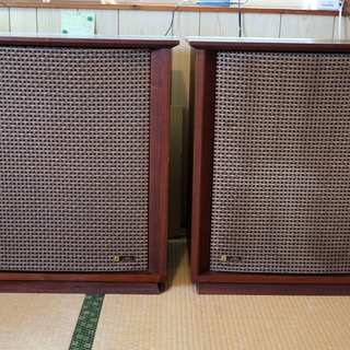 お取り引き完了しました。　アルテック　ALTEC　バレンシア (...