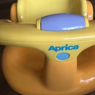 赤ちゃん用アップリカのバスチェアー