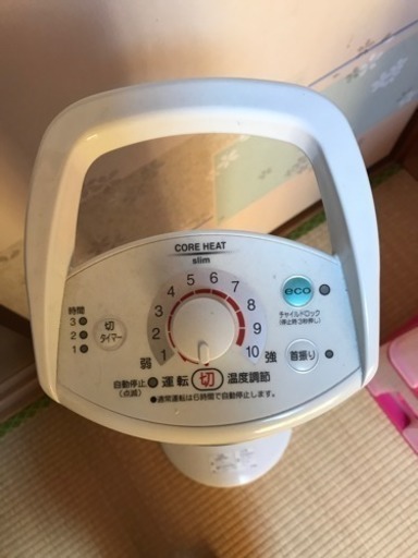 電気ストーブ