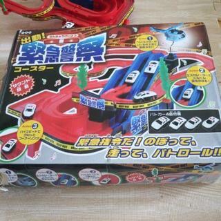アミューズメント 景品 「出動！緊急警察コースター」