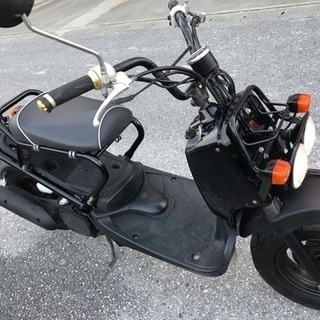 ホンダ ズーマー