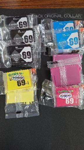 エプソン インクカートリッジ IC６９