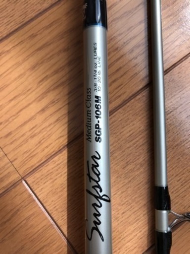 PALMS  サーフスター