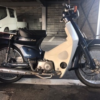 スーパーカブ（値段交渉OK）