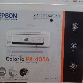 【EPSONプリンター】Colorio PX-405Aの画像