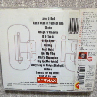 CD　C.J.ルイス「ザ・グレイテスト・ヒッツ」国内盤(レンタル落ち) 1997年発売♪♪♪　の画像