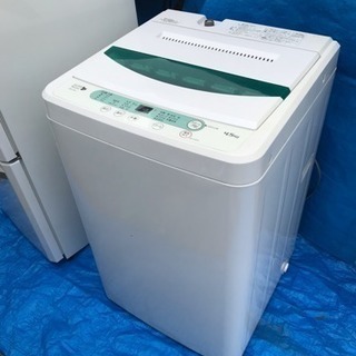 ☆取引中☆ ヤマダ電機 全自動電気洗濯機 YWM-T45A1 2...