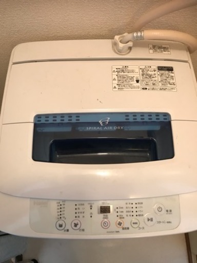 テレビなど