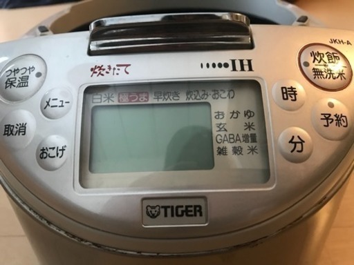 タイガー IH炊飯ジャー炊きたて炊飯器 6合