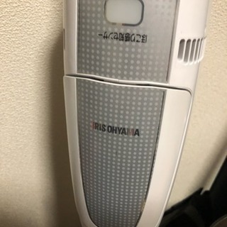 掃除機0円の画像