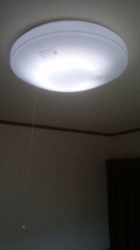 【受付中】日立 照明器具 リモコン・取説・電球付き