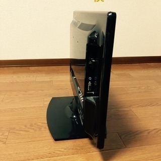 テレビ 急募です！の画像