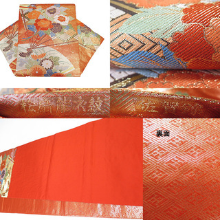 3点セット　【中古】　美品　正絹　振袖　・　袋帯　長襦袢 小さめサイズ　（k3237309-1983rymj）の画像