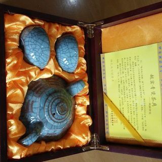 中国茶　茶器セット　箱入り