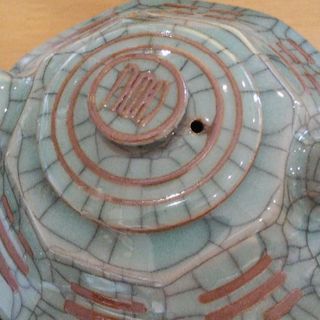 中国茶　茶器セット　箱入りの画像