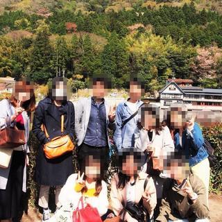 新規設立！名古屋30代友達作りサークルりーぷ！(30-38歳限定)   − 愛知県