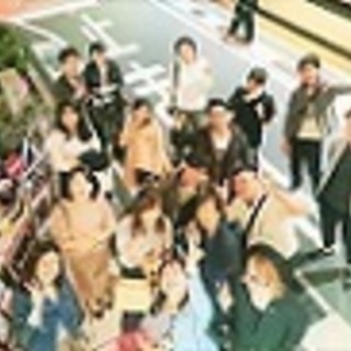 新規設立！名古屋30代友達作りサークルりーぷ！(30-38歳限定)   - メンバー募集