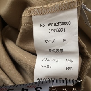 ワイドパンツ ガウチョパンツ レディースの画像