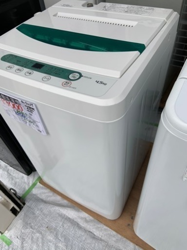 全自動洗濯機 4.5kg 2016年製 ヤマダ電機