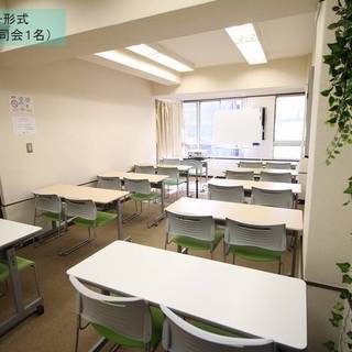 【空：あと１名様】第１回 大人のクイズゲーム大会　 4月14日(...