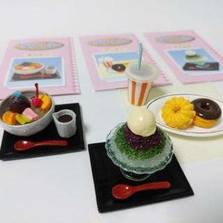 ミニチュア　街のデザート屋さん/ノーマル全10種類フルコンプセットの画像