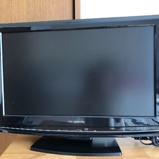 差し上げます