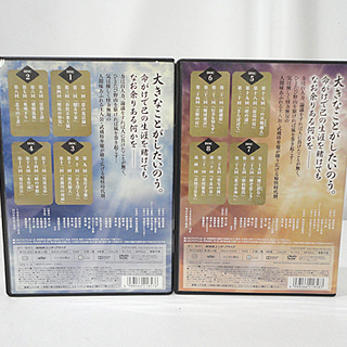 NHK 武蔵坊弁慶 完全版 DVD BOX 第壱集/第弐集 DVD計8枚組 札幌市 白石区 東札幌の画像