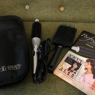 💁‍♀️パーフェクトスタイラー
