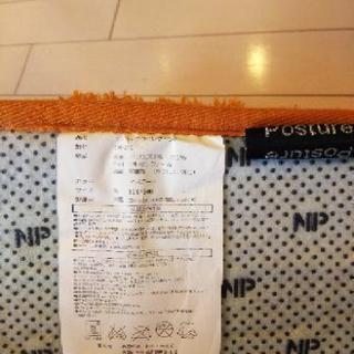 最終値下げ 美品　ラグ　オレンジ　　丸洗い可の画像