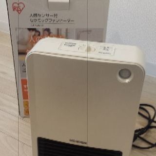 アイリスオーヤマ　セラミックファンヒーター