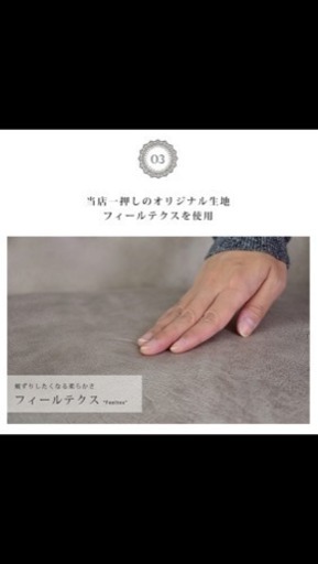 アンティーク風ソファー