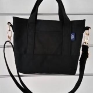 ２wayトートバッグ