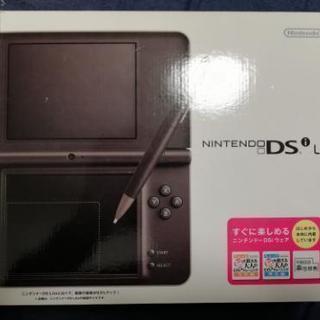 ニンテンドーDSi LL ダークブラウン